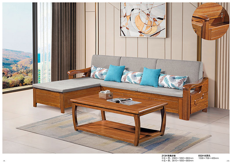 金絲檀木家具產品2