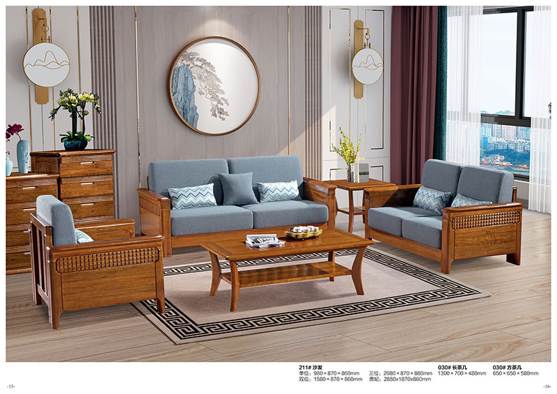 金絲檀木家具產品5