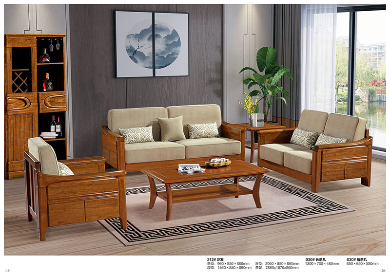 金絲檀木家具產品7