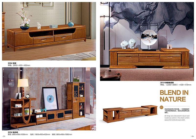 金絲檀木家具產品9