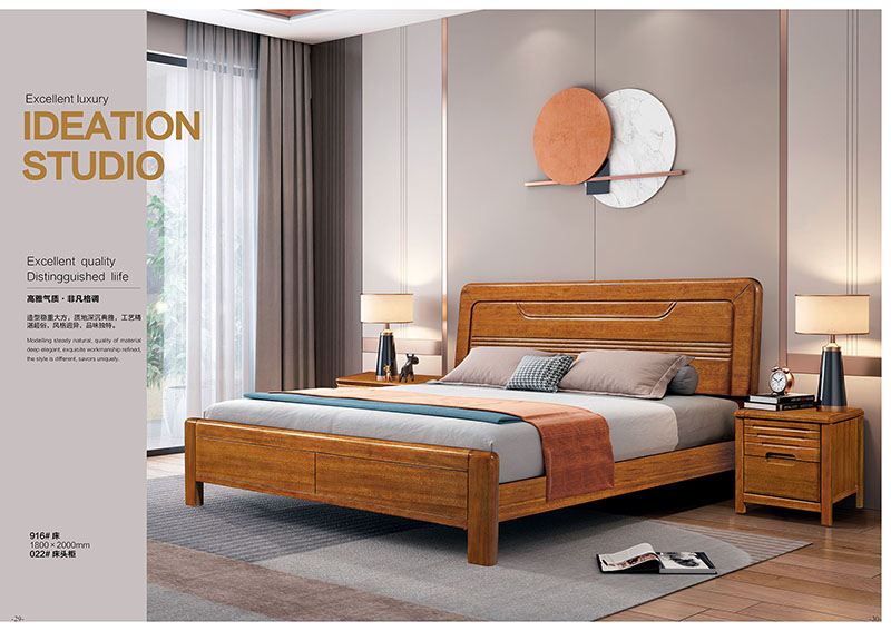 金絲檀木家具產品12