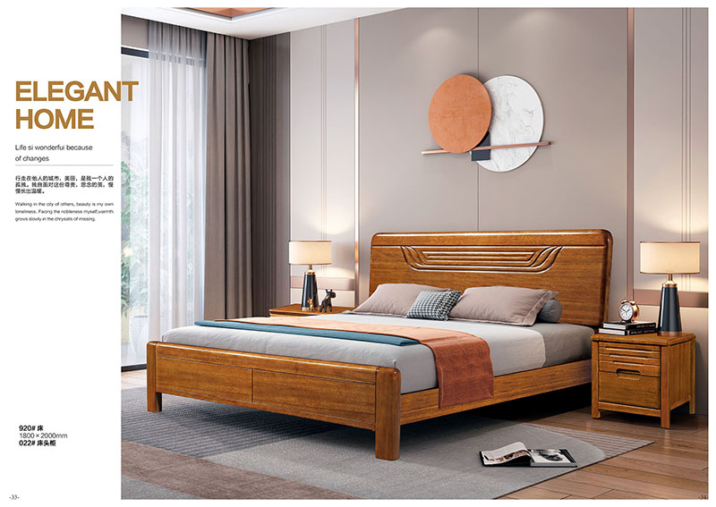 金絲檀木家具產品14