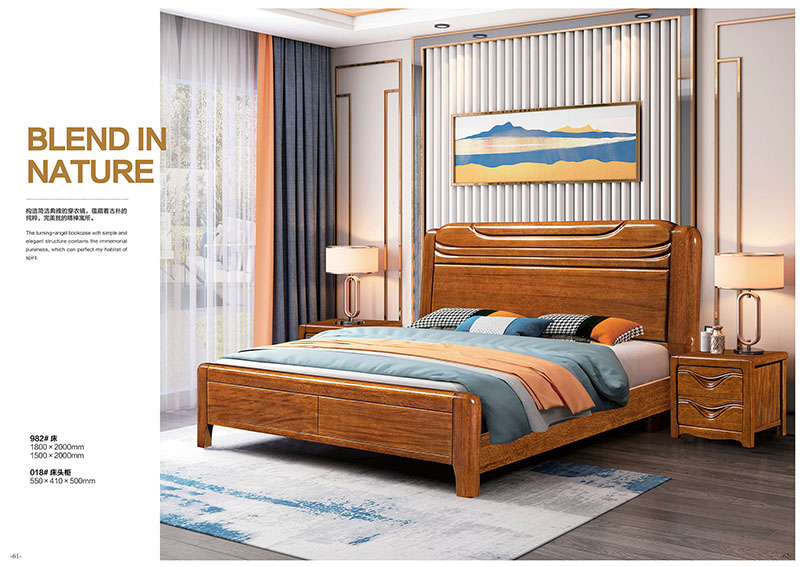 金絲檀木家具產品28