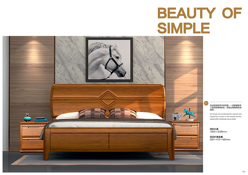 金絲檀木家具產品35