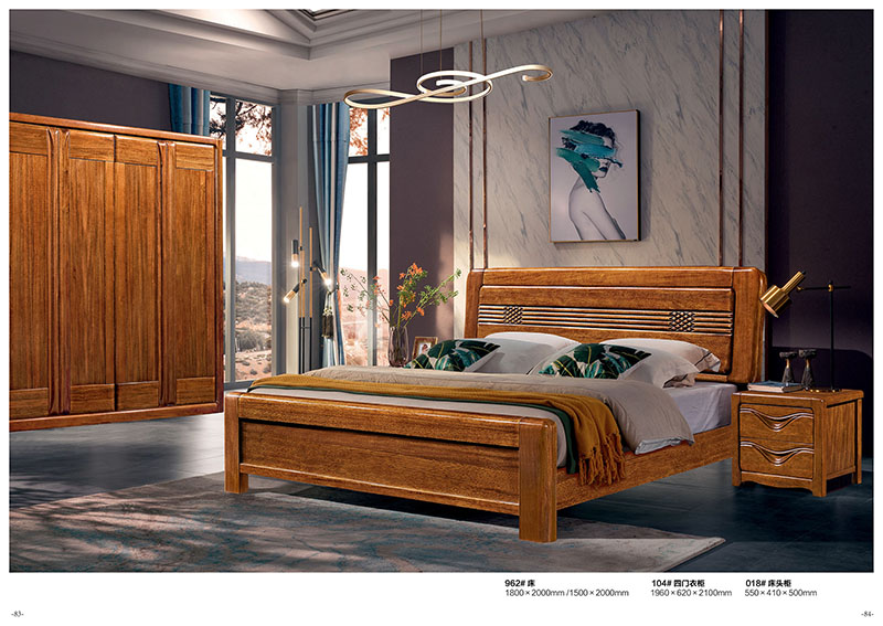 金絲檀木家具產品39