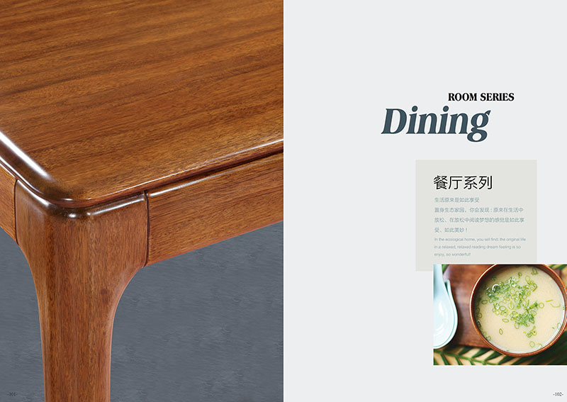 金絲檀木家具產品48