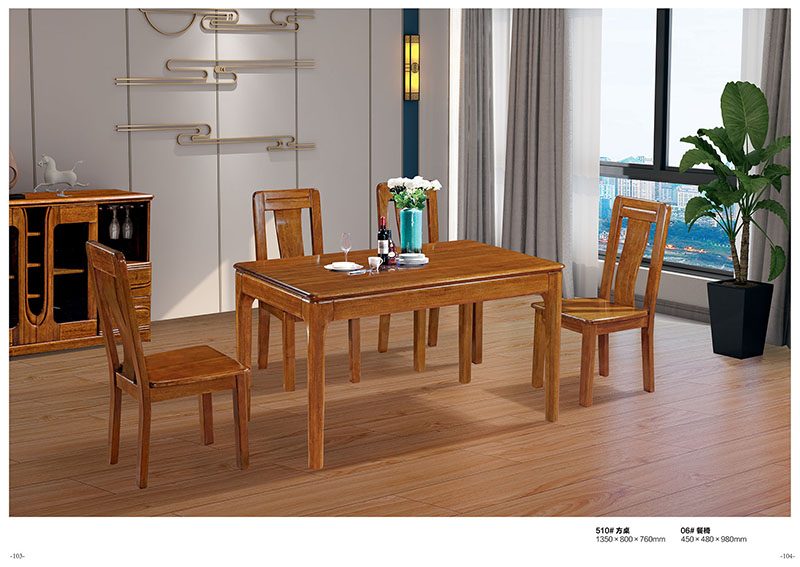 金絲檀木家具產品49