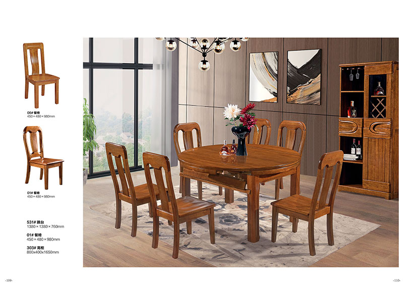 金絲檀木家具產品52