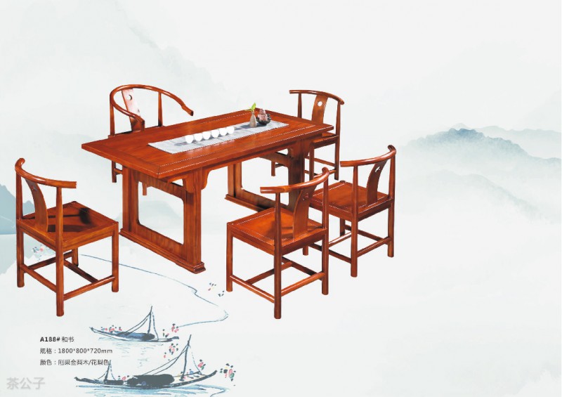 茶公子實木茶臺茶桌產品4