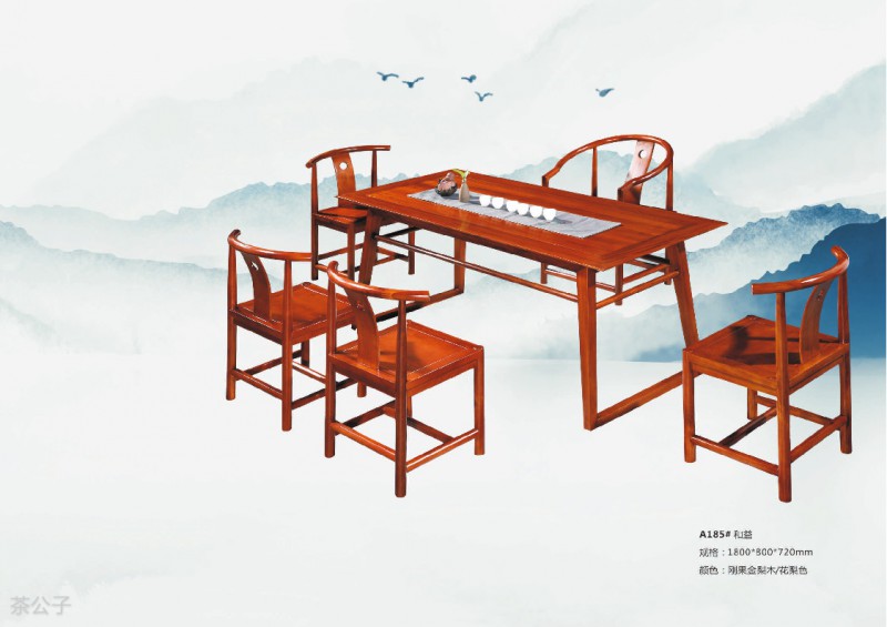 茶公子實木茶臺茶桌產品5