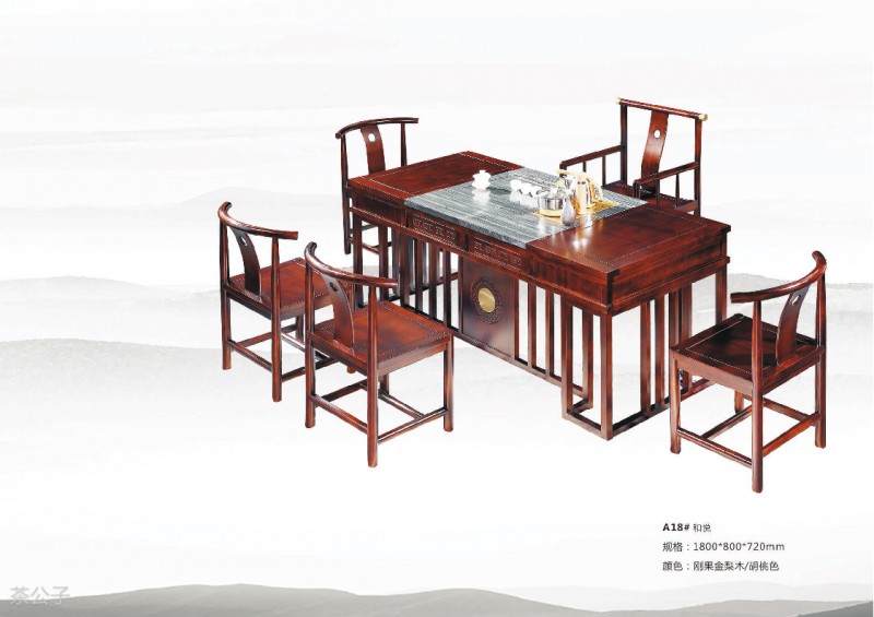 茶公子實木茶臺茶桌產品7