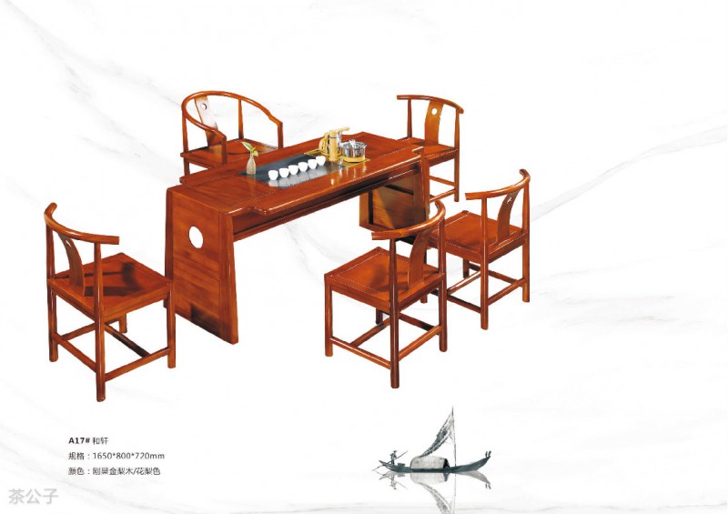 茶公子實木茶臺茶桌產品10