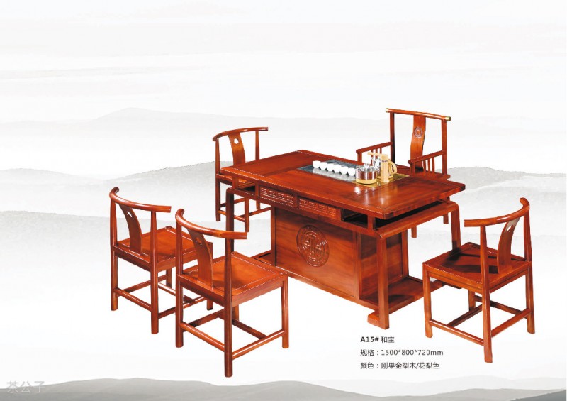 茶公子實木茶臺茶桌產品13