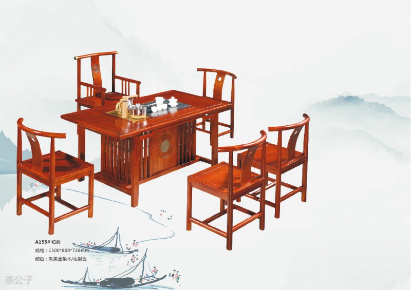 茶公子實木茶臺茶桌產品14