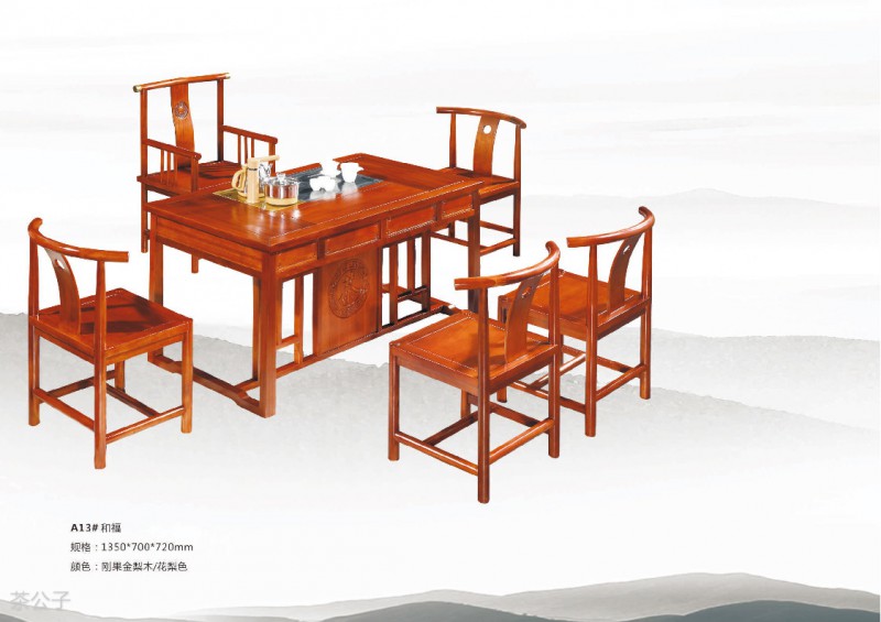 茶公子實木茶臺茶桌產品16