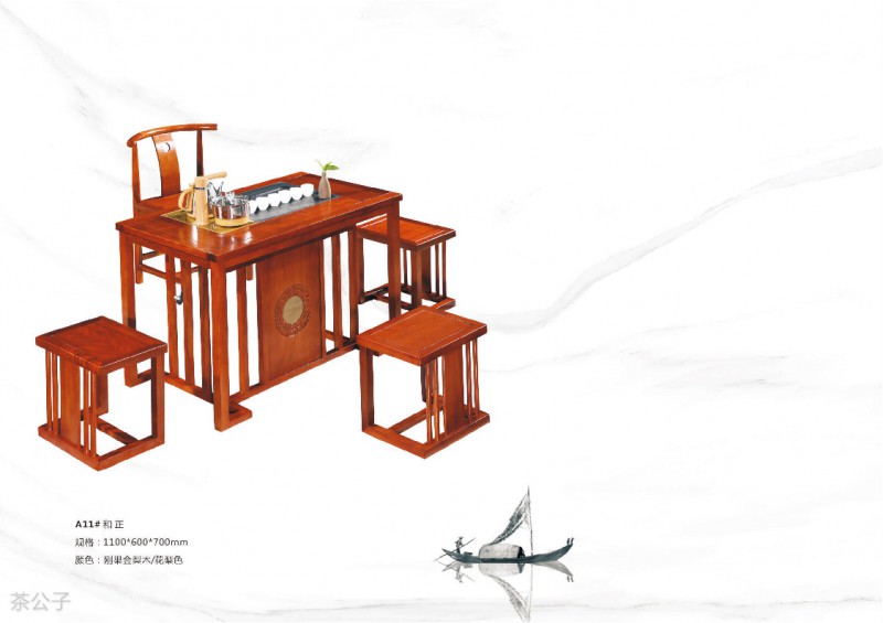 茶公子實木茶臺茶桌產品18