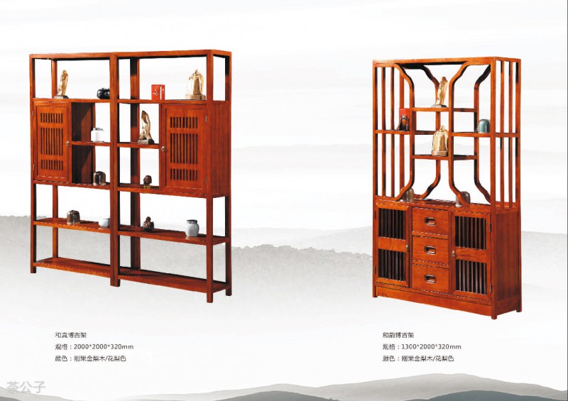 茶公子實木茶臺茶桌產品22