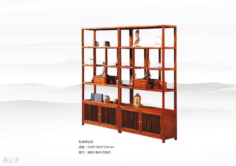 茶公子實木茶臺茶桌產品23