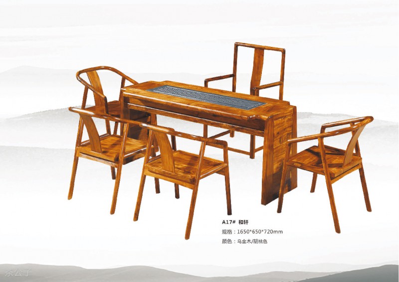 茶公子實木茶臺茶桌產品25