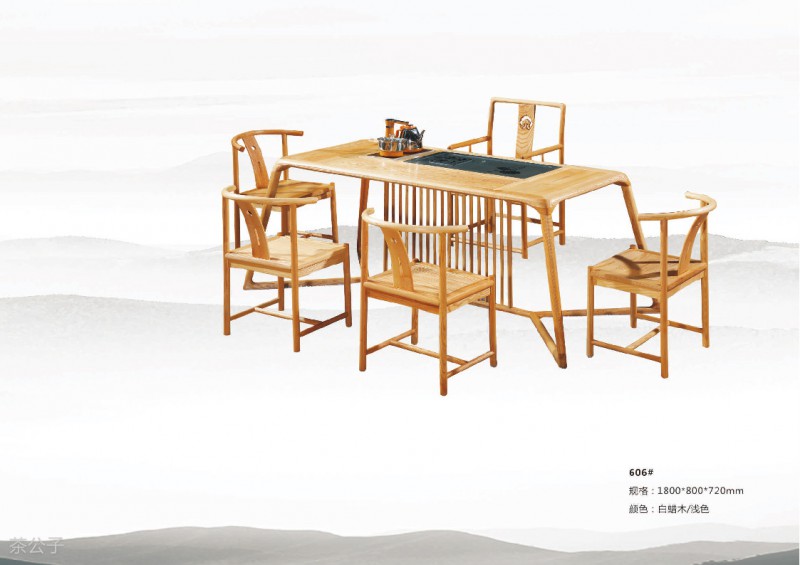 茶公子實木茶臺茶桌產品33