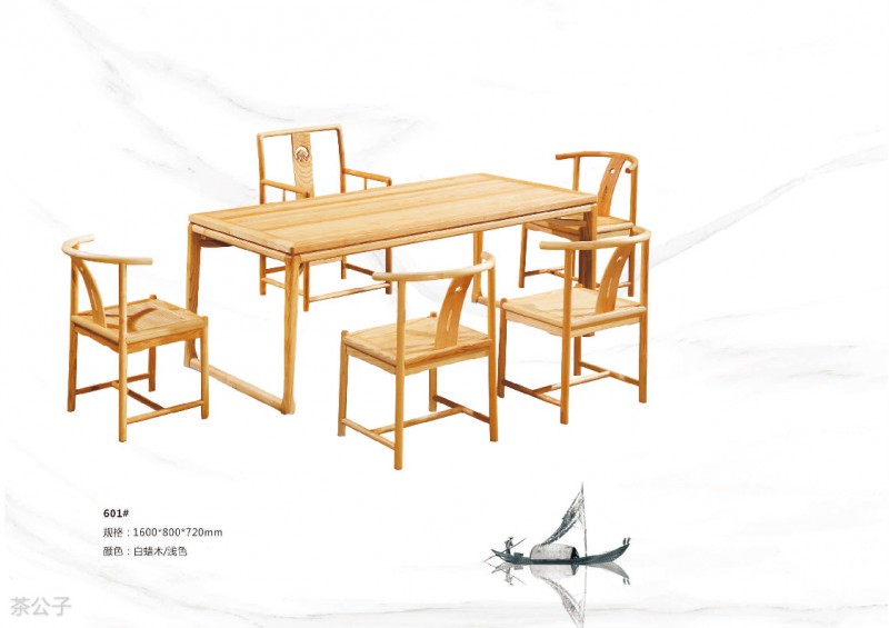茶公子實木茶臺茶桌產品34