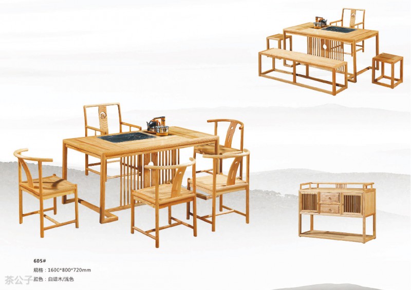 茶公子實木茶臺茶桌產品36