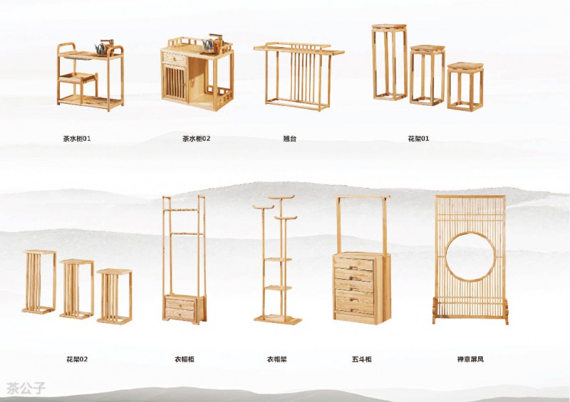 茶公子實木茶臺茶桌產品37