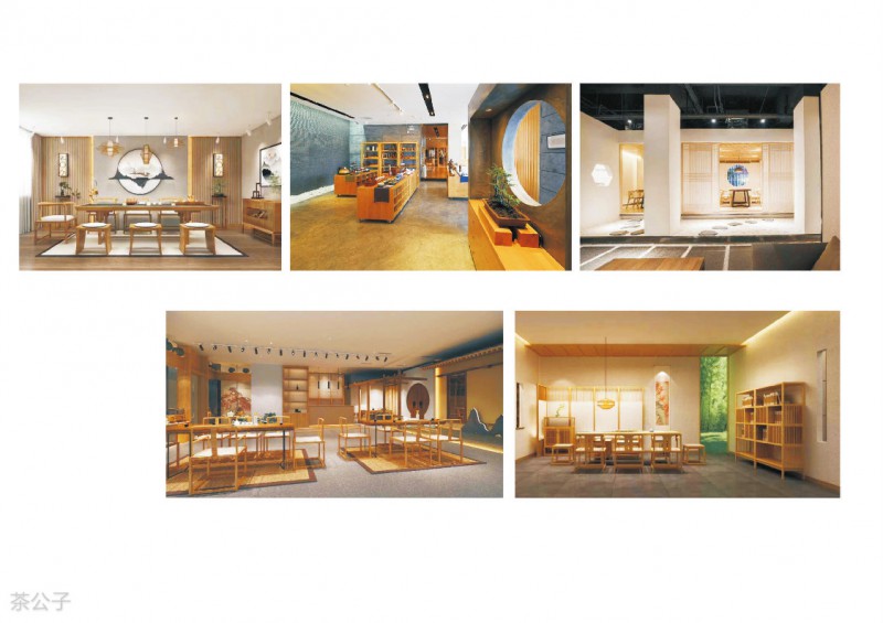 茶公子實木茶臺茶桌產品41