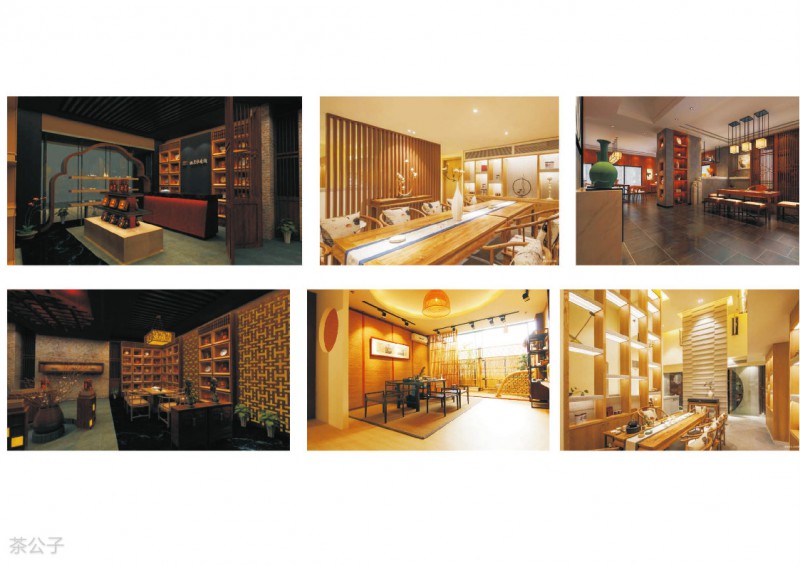 茶公子實木茶臺茶桌產品42