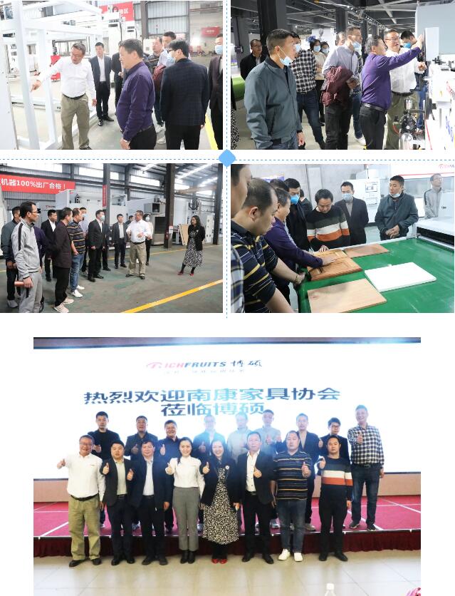 南康區家具協會組團觀展第21屆倫教木工機械博覽會4