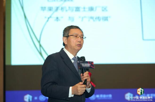 著名經濟學家、華夏新供給經濟學研究院院長 賈康