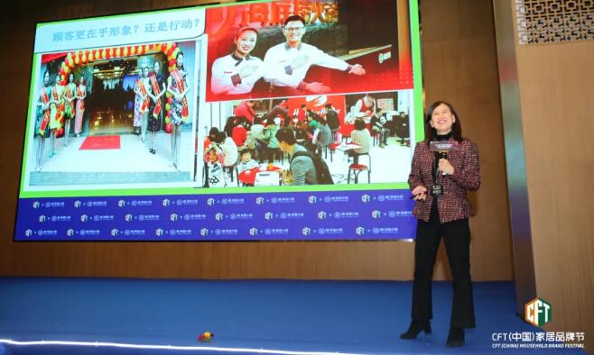 海底撈大學創始人首任校長、首任人力資源總監 王奮