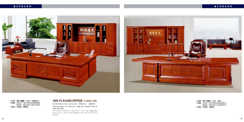 江西贛州南康辦公家具2