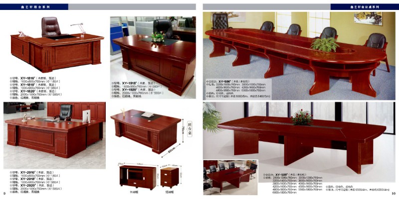 江西贛州南康辦公家具5