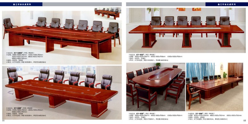 江西贛州南康辦公家具6