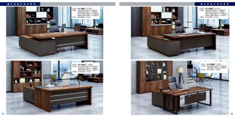 江西贛州南康辦公家具11