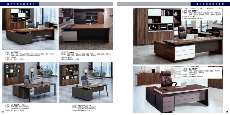 江西贛州南康辦公家具12