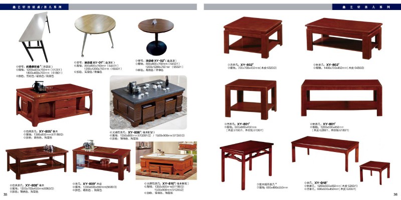 江西贛州南康辦公家具18