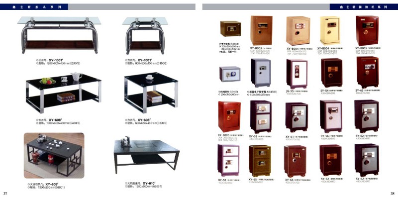 江西贛州南康辦公家具19