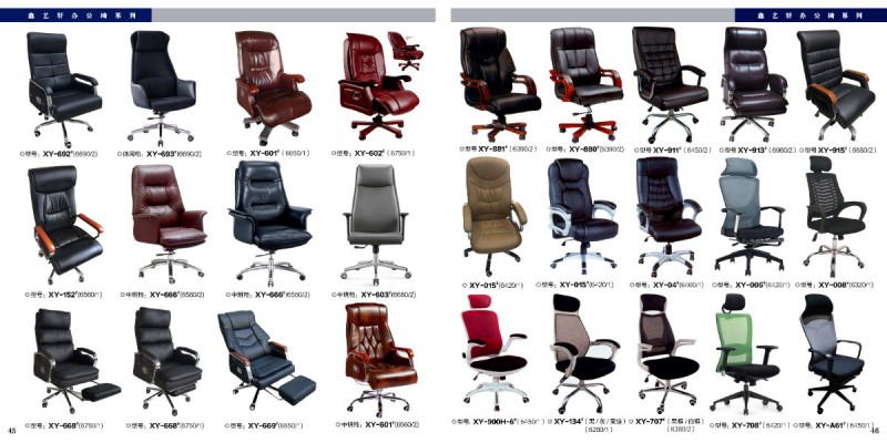 江西贛州南康辦公家具23