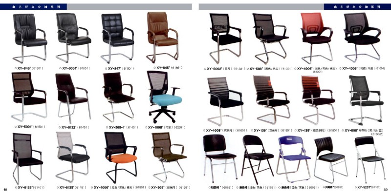 江西贛州南康辦公家具25