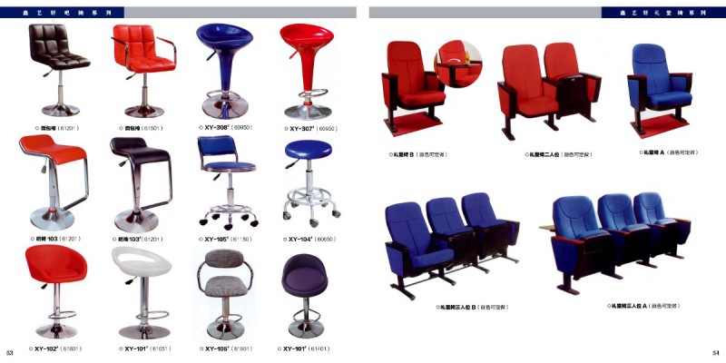 江西贛州南康辦公家具27