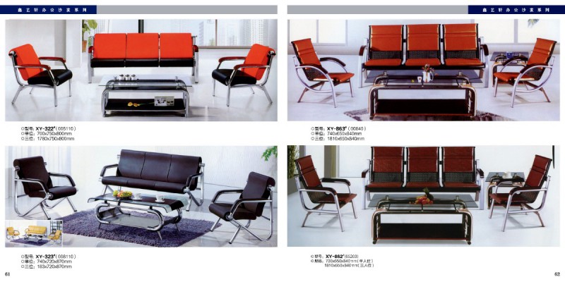 江西贛州南康辦公家具31