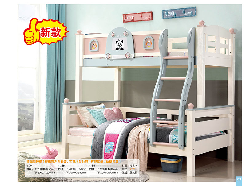 江西南康子母床廠家1