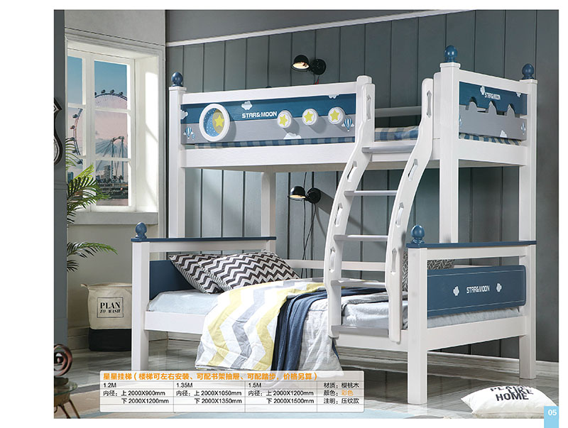 江西南康子母床廠家3