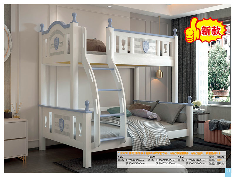 江西南康子母床廠家9