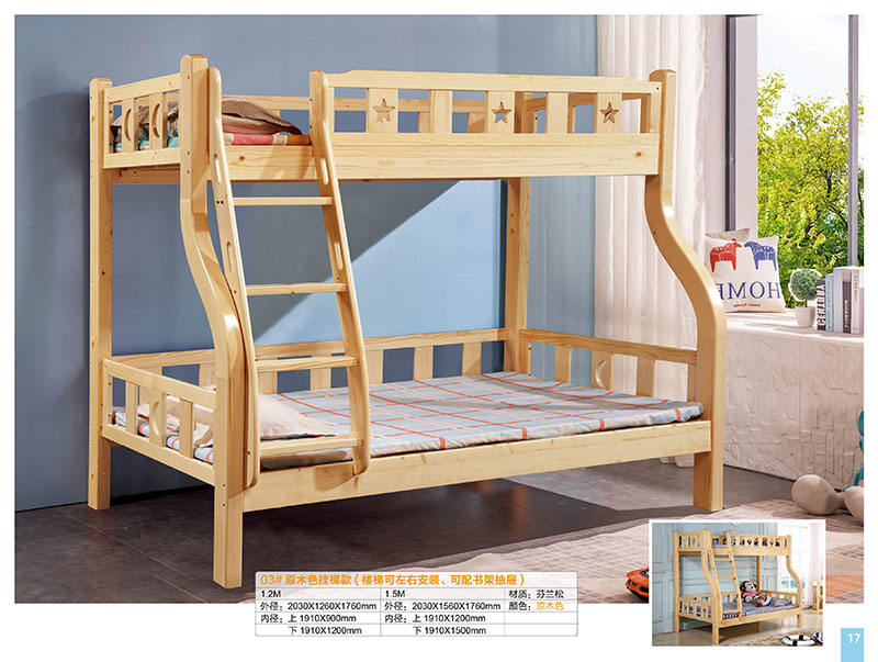 江西南康子母床廠家15