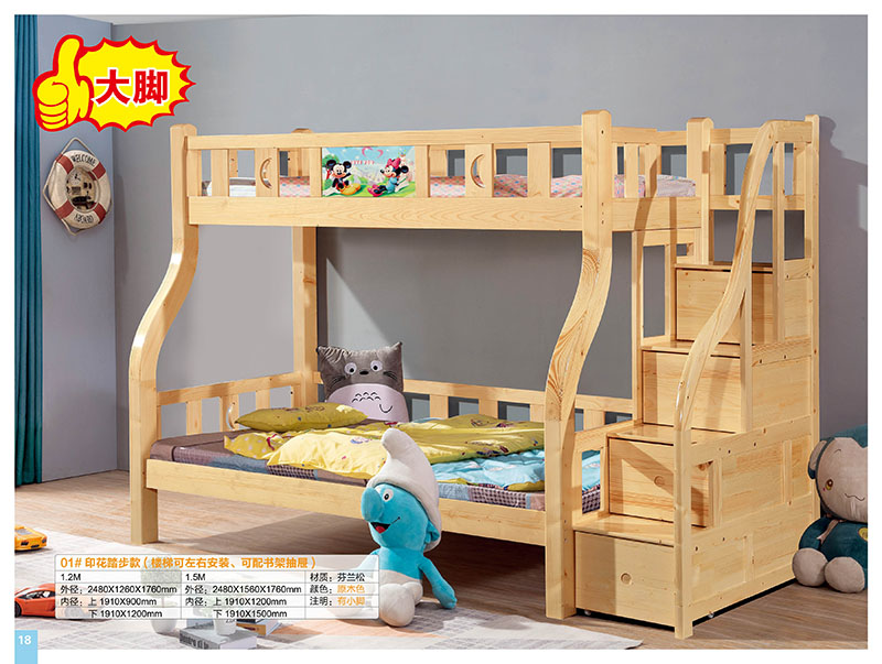 江西南康子母床廠家16