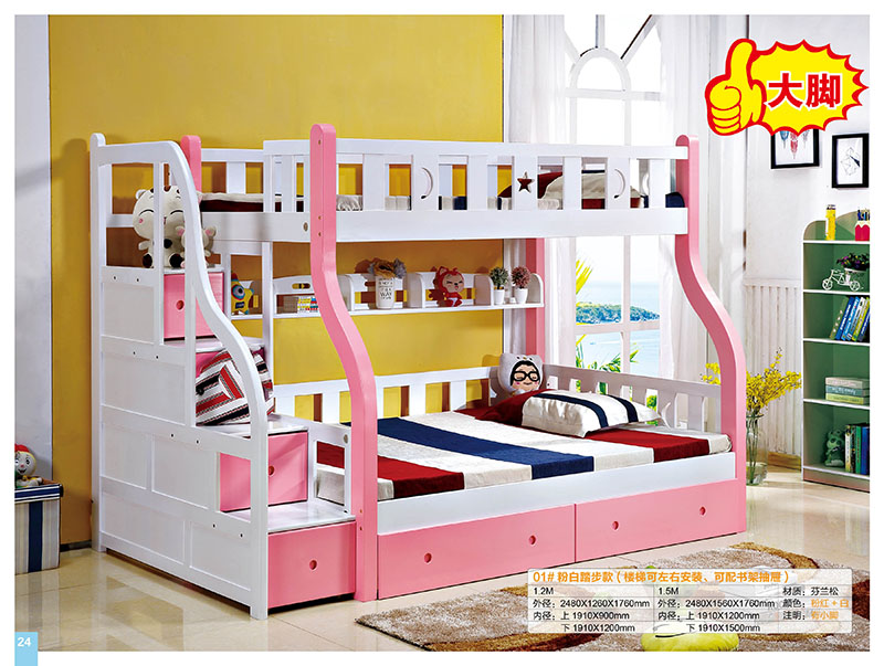 江西南康子母床廠家22