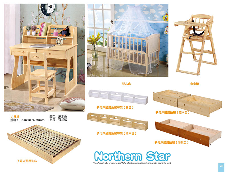 江西南康子母床廠家29